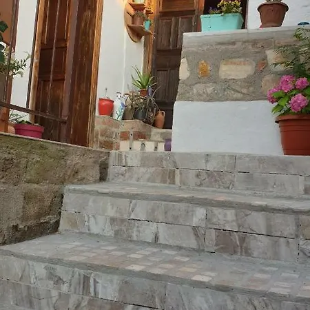 Sirin Ev Selçuk