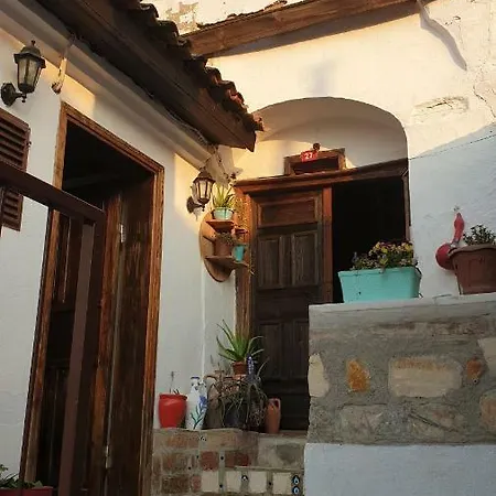 Sirin Ev Oda ve Kahvaltı Selçuk
